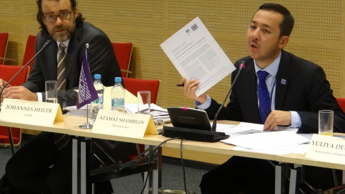  Международная тюремная реформа, офис в Центральной Азии