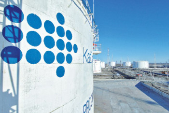 Фотография к новости: Утверждена стоимость транзита российской нефти через Казахстан в Узбекистан