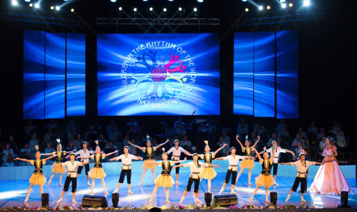  Фонда Первого Президента РК - Елбасы