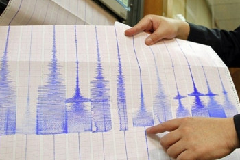 Фотография к новости: На юго-востоке Казахстана произошло землетрясение