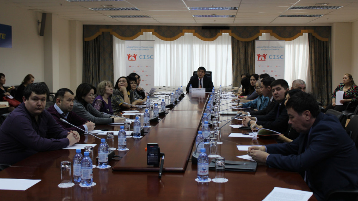  пресс-служба ЦПГИ