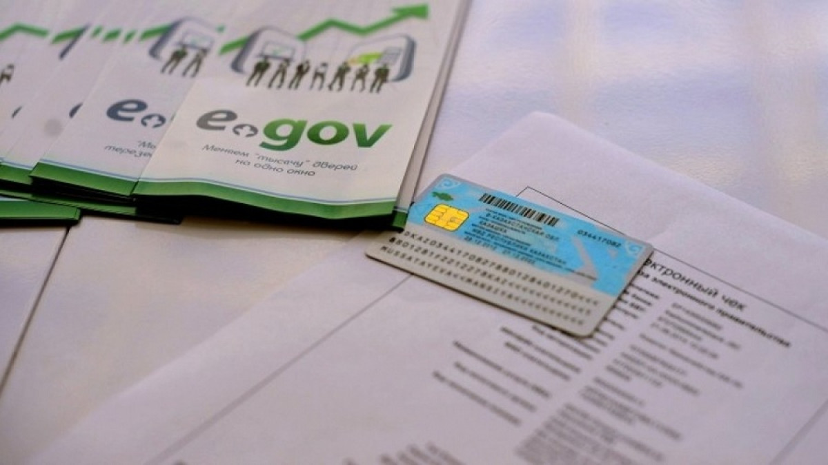  Из открытого источника 