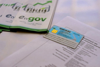 Фотография к новости: В столице иностранцы смогут получать временную регистрацию круглосуточно   