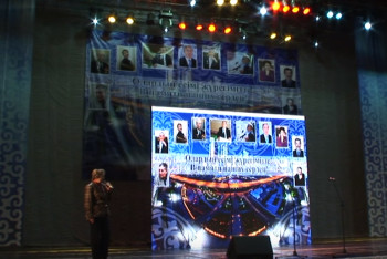 Фотография к новости: Память известных журналистов почтили в Астане