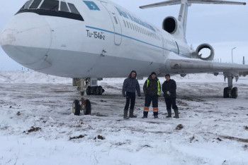 Фотография к новости: Карагандинский бизнесмен купил списанный самолет, чтобы сделать из него музей 