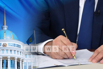 Фотография к новости: Назначен новый член Конституционного совета РК