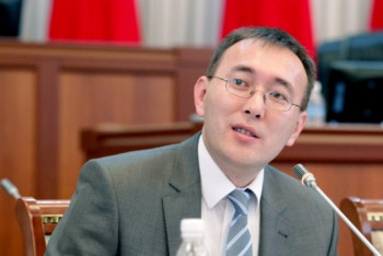 Фотография к новости: Легализовать марихуану для развития туризма предложил глава Нацбанка Кыргызстана