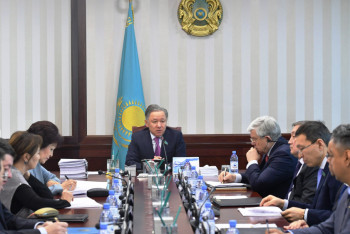 Фотография к новости: Бюро Мажилиса определило вопросы пленарного заседания