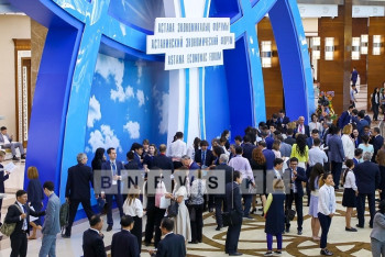 Фотография к новости: Казахстан перейдет на безналичную экономику