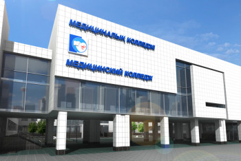 Фотография к новости: Начало учебы в столичных колледжах переносится на 11 сентября