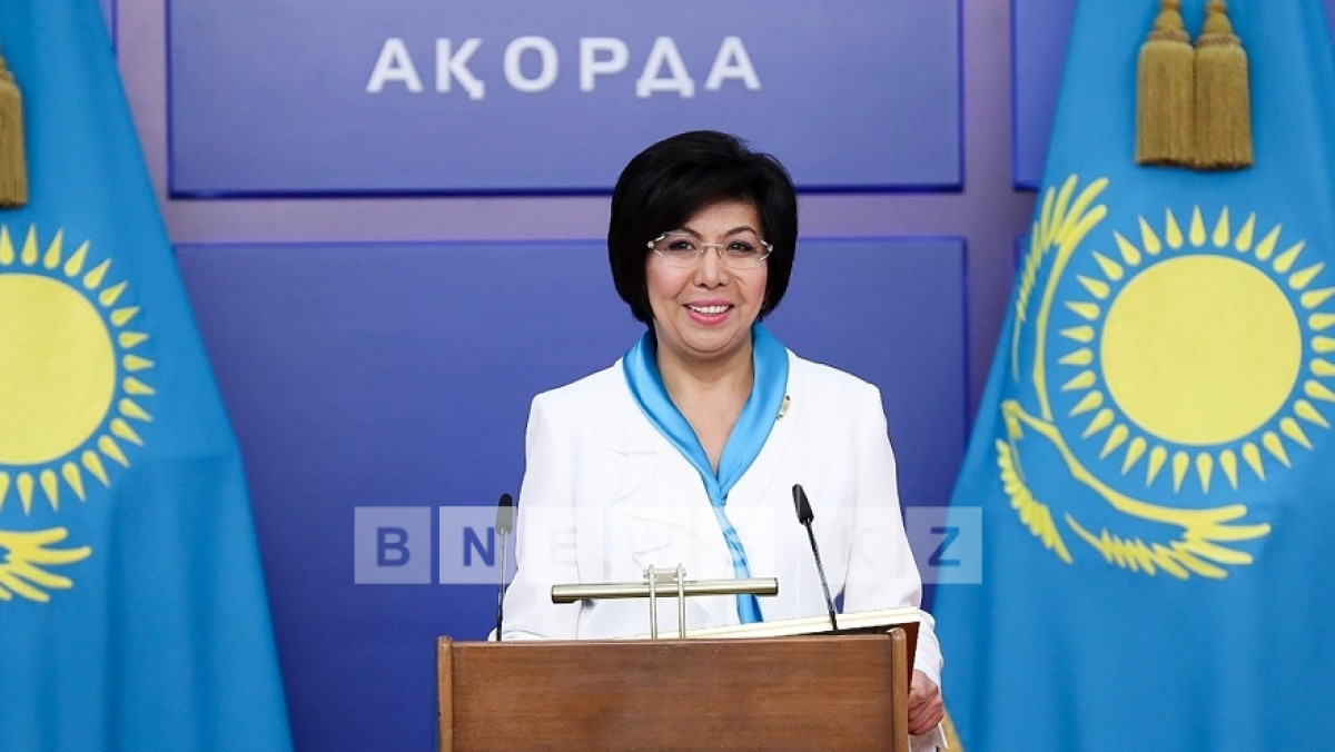  Бауыржан Жуасбаев