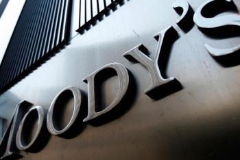 Фотография к новости: Moody's подтвердило суверенный рейтинг Казахстана 