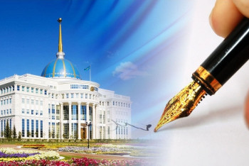 Фотография к новости: Указом Президента РК назначены несколько послов