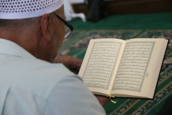 Фотография к новости: За попытку научить имама читать намаз оштрафовали жителя ВКО