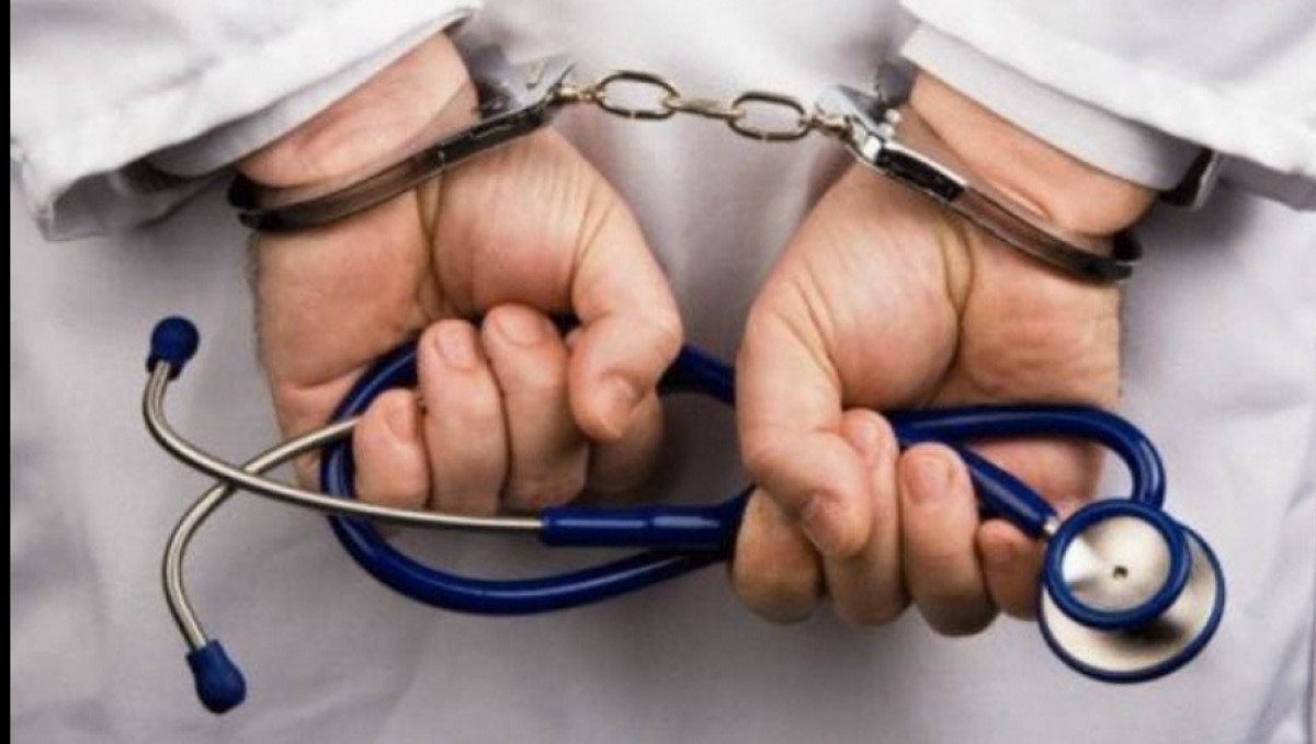  Из открытого источника 