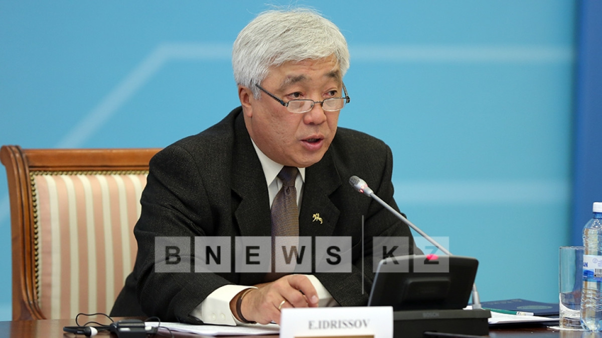  Фотоархив BNews.kz