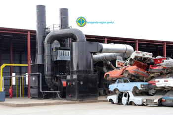 Фотография к новости: Более 30 тысяч машин сдали на новый завод по утилизации авто в Караганде