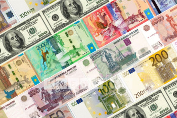 Фотография к новости: Доллар заметно подешевел