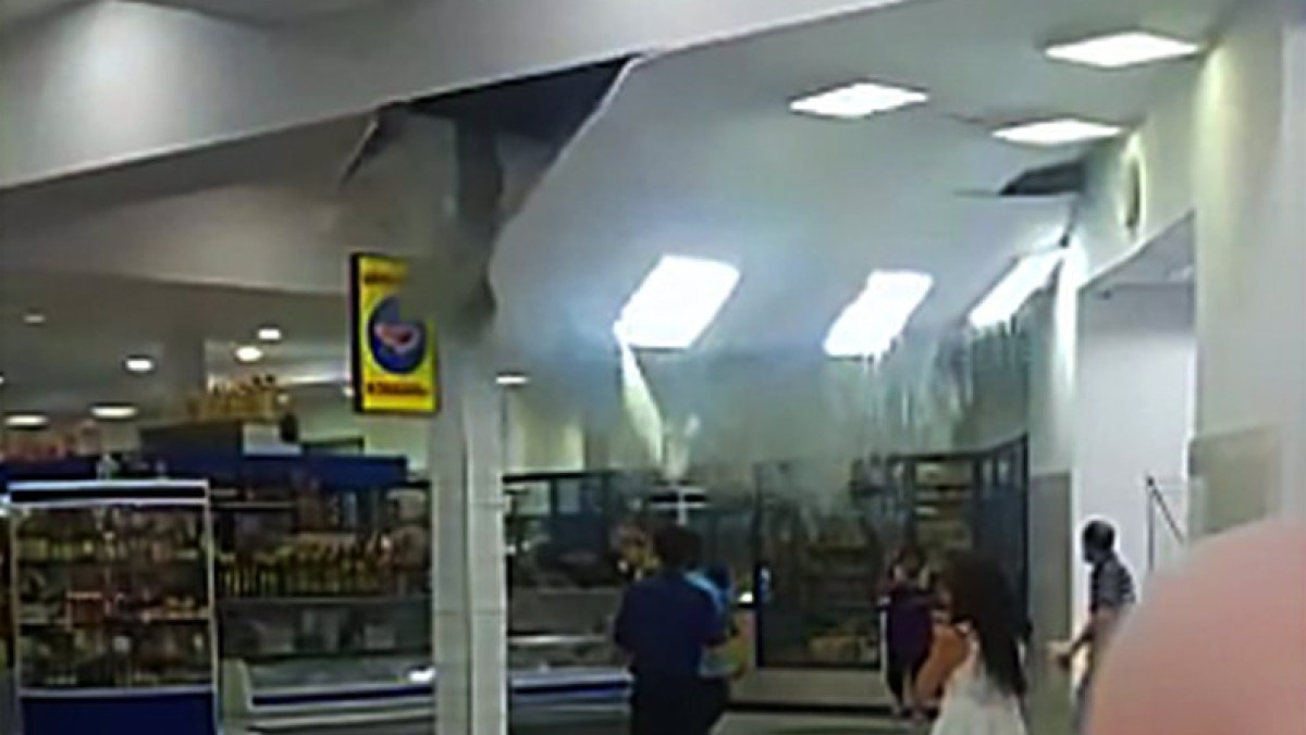  кадр из видео