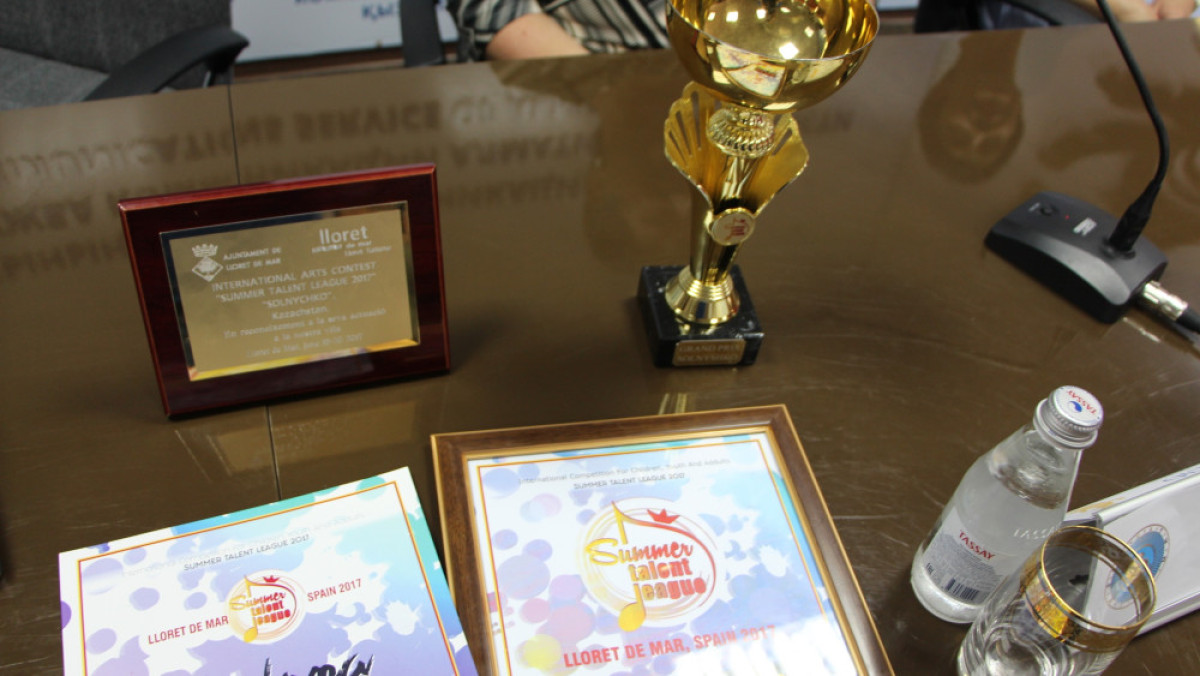  Региональная служба коммуникаций  Алматинской области 