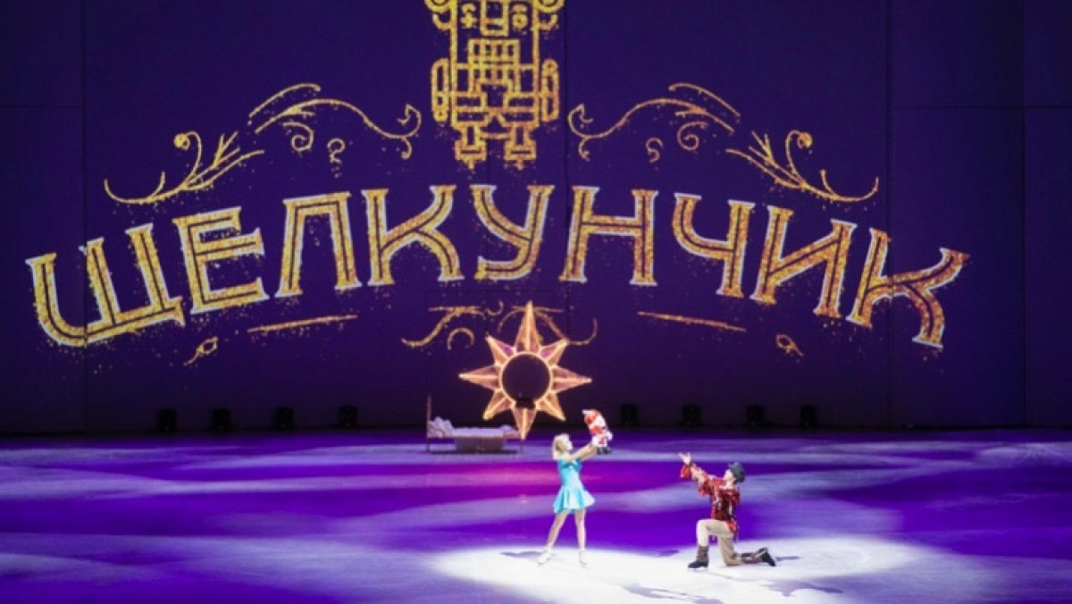  пресс-служба управления культуры, архивов и документации Астаны