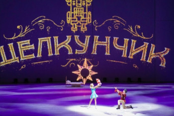 Фотография к новости: Евгений Плющенко привезет Щелкунчика и Мышиного короля на день столицы