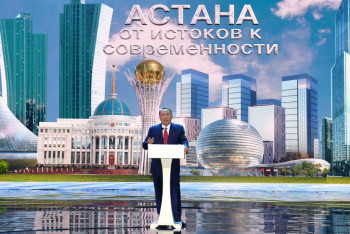 Фотография к новости: Н. Назарбаев: Казахстан сейчас находится в фокусе международного внимания