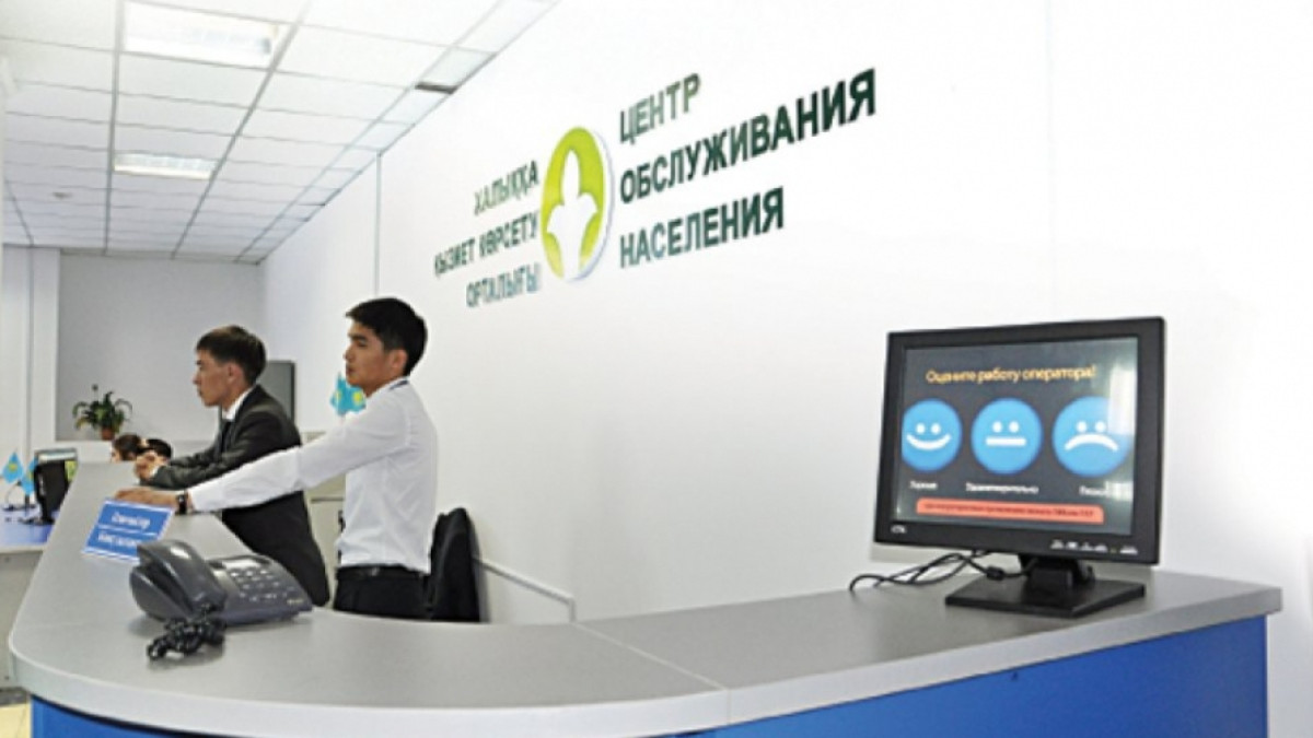  Из открытых источников 