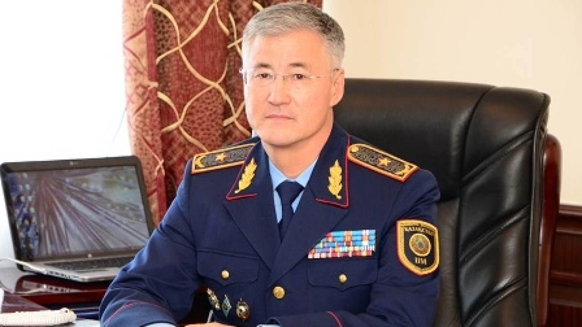  mvd.gov.kz