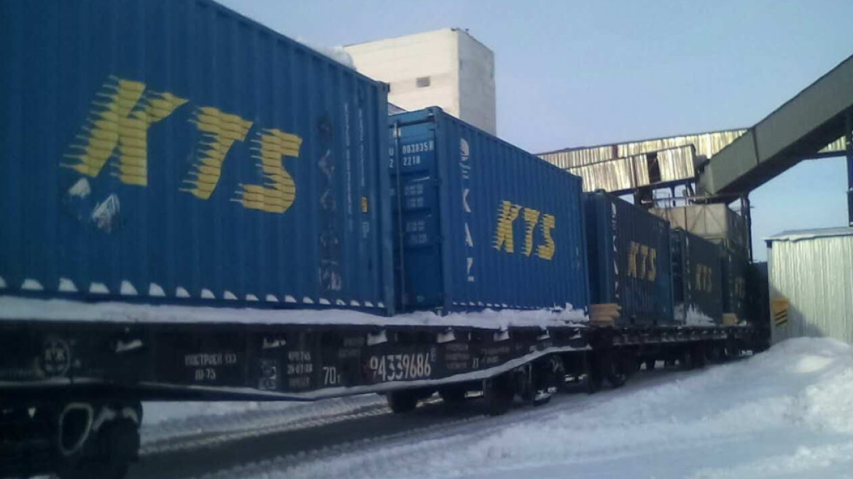  пресс-служба АО «НК «Қазақстан темір жолы»