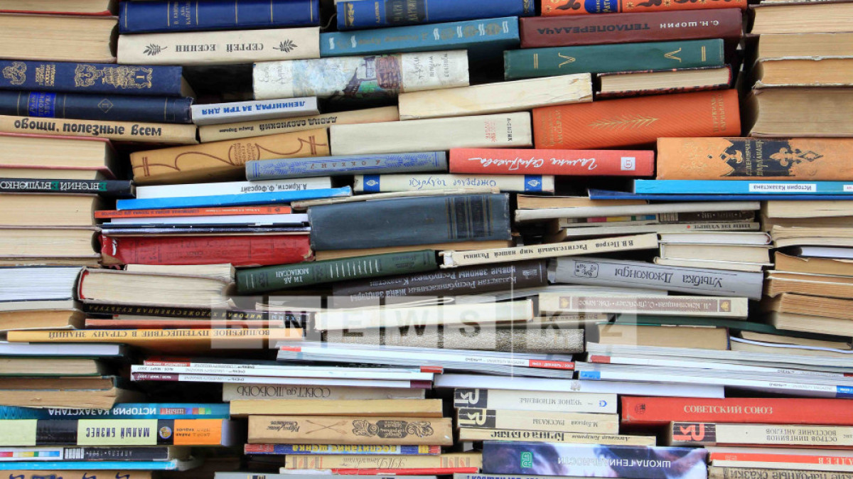  Фотоархив BNews.kz