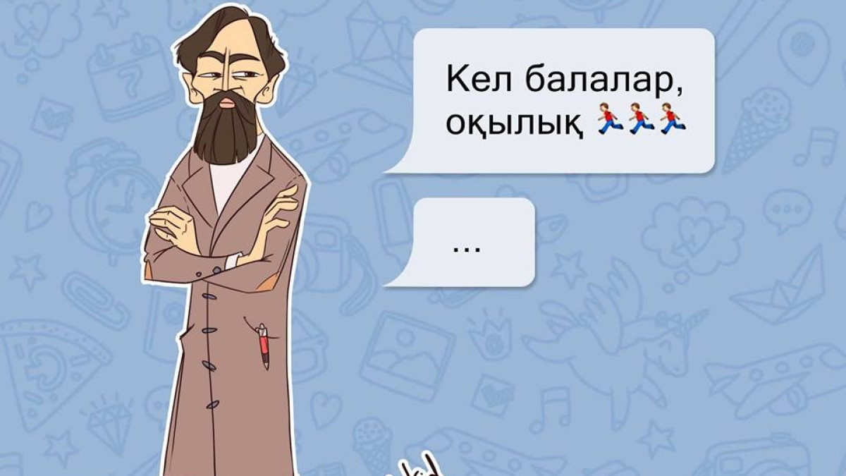  facebook.com/augustthekid