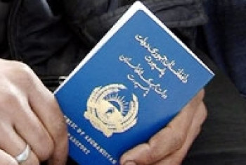 Фотография к новости: Афганского дипломата задержали в аэропорту Астаны 