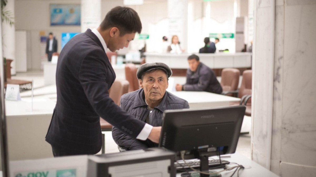  пресс-служба Правительство для граждан