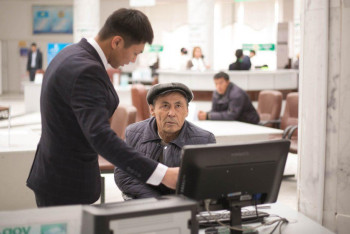 Фотография к новости: Астанчане смогут рассчитать свои пенсионные выплаты