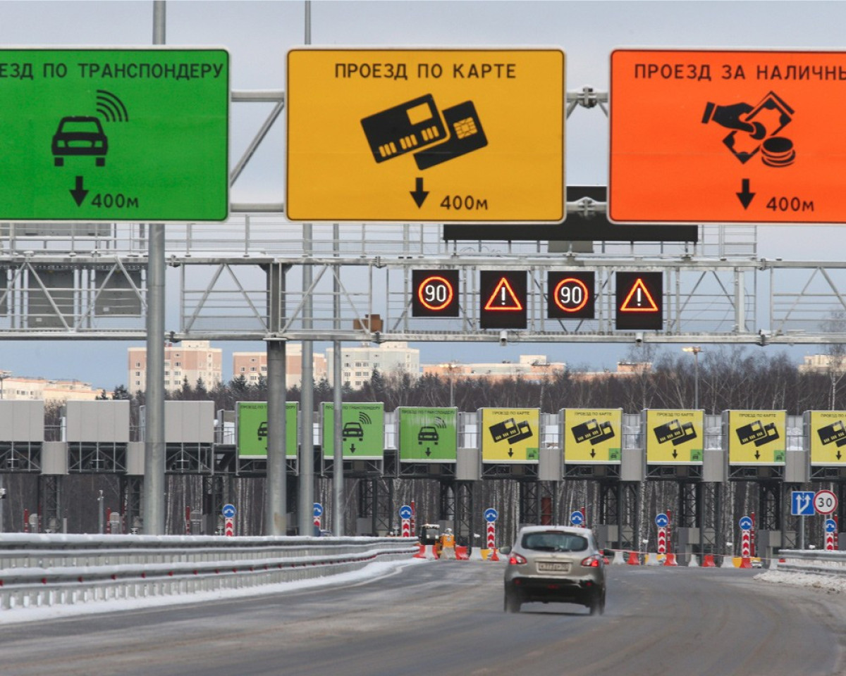  Из открытых источников