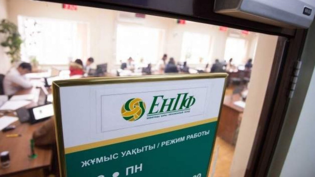  Из открытых источников 