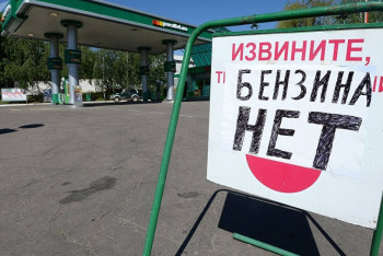 Фотография к новости: Автовладельцы пожаловались на дефицит бензина в Шымкенте