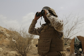 Фотография к новости: СМИ: Арабская коалиция сбила ракету, летевшую на Мекку