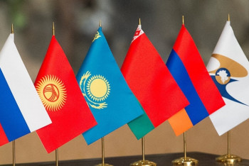 Фотография к новости: Страны-участницы ЕАЭС обсудили цифровую повестку Евразийского экономического союза  