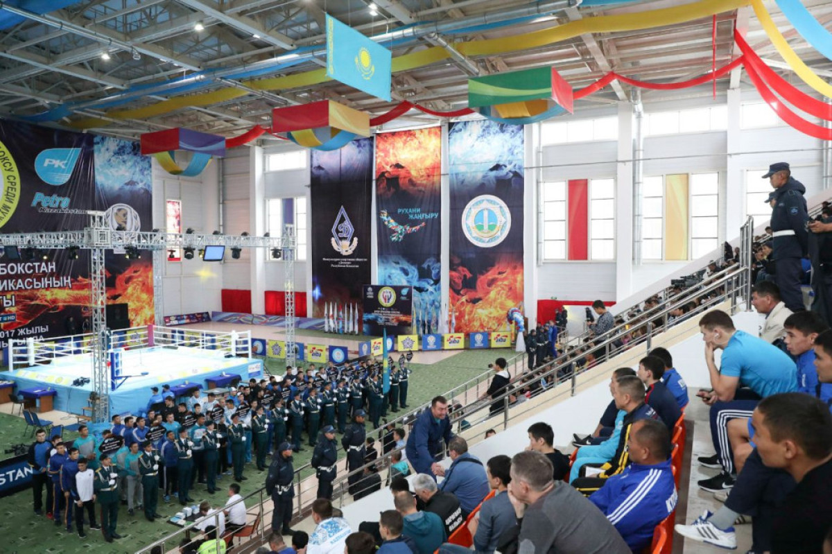  Казахстанская федерация бокса 