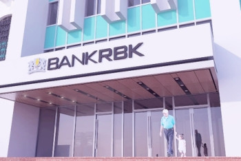 Фотография к новости: Перуашев прокомментировал ситуацию с ограниченной выдачей денег в РБК банке