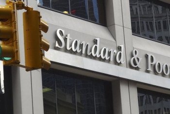 Фотография к новости: S&P улучшило прогноз по рейтингу Казахстана