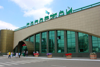 Фотография к новости: Столичный автовокзал продан на аукционе за 1 млрд тенге