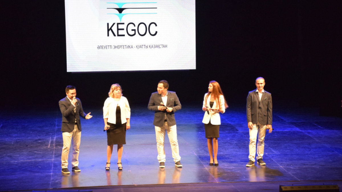  пресс-служба АО Казахтелеком