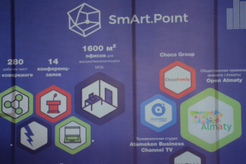 Фотография к новости: Бесплатный центр развития American Space открылся в Алматы