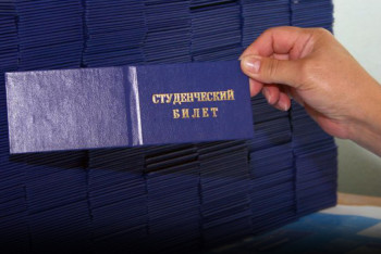 Фотография к новости: До 50 тысяч студентов-иностранцев будут обучаться в Казахстане к 2020 году