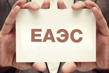 Фотография к новости: Мажилис одобрил проект Кодекса о таможенном регулировании в первом чтении