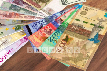 Фотография к новости: От чего в ближайшее время будет зависеть курс тенге, рассказали финансовые аналитики