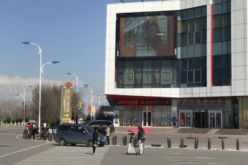 Фотография к новости: BBC World снимет документальный фильм о Хоргосе